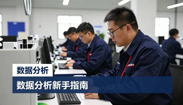 深圳市天基宏业电子有限公司打造符合现代需求的在制造业